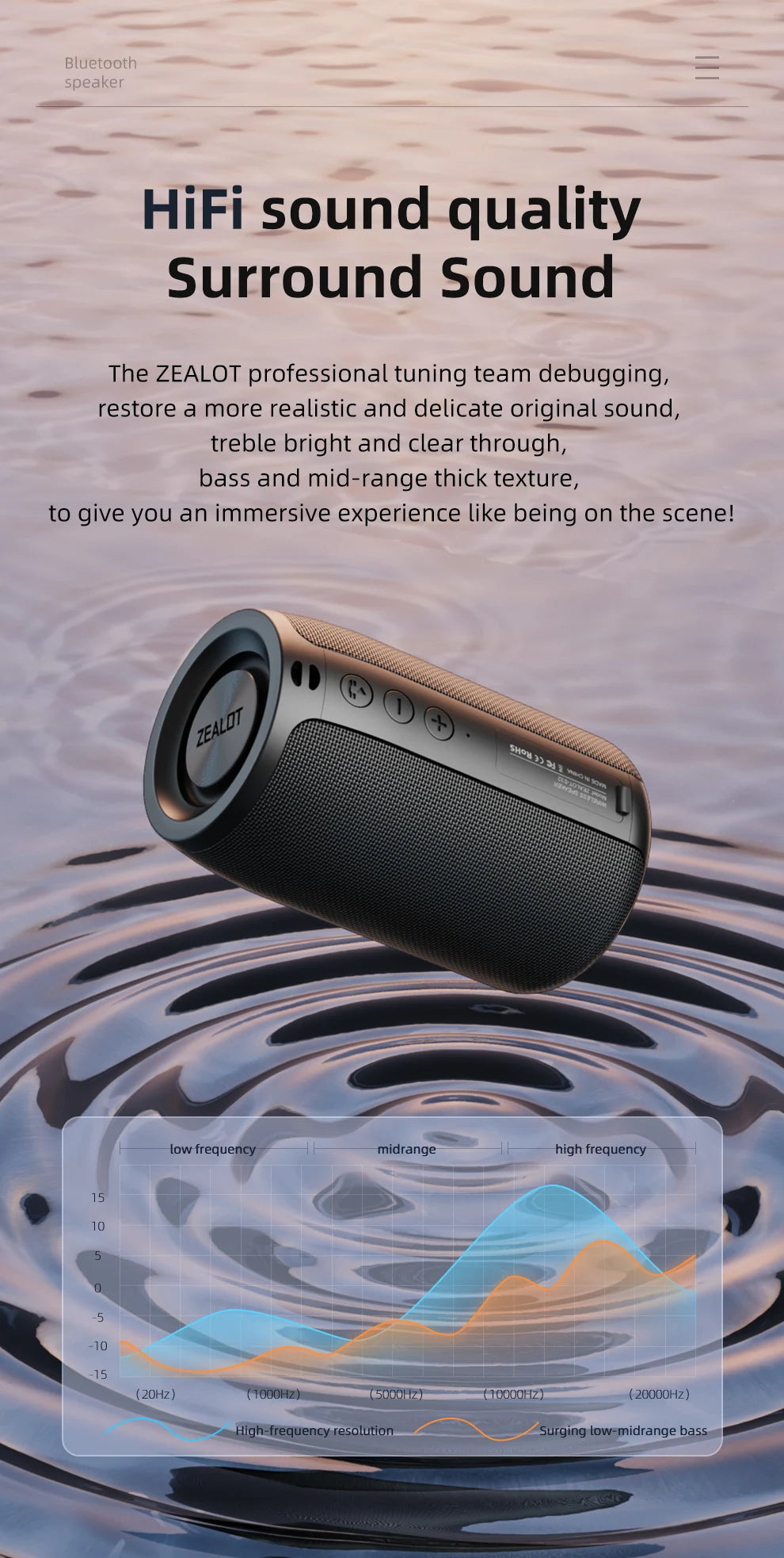 ZEALOT-S32 Mini altavoz portátil Bluetooth HIFI Subwoofer Altavoz inalámbrico con columna de radio FM Compatible con TF, TWS, USB